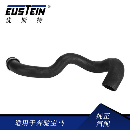 适用于奔驰W211 E级 汽车散热器软管 冷却水管 2115010482 下水管