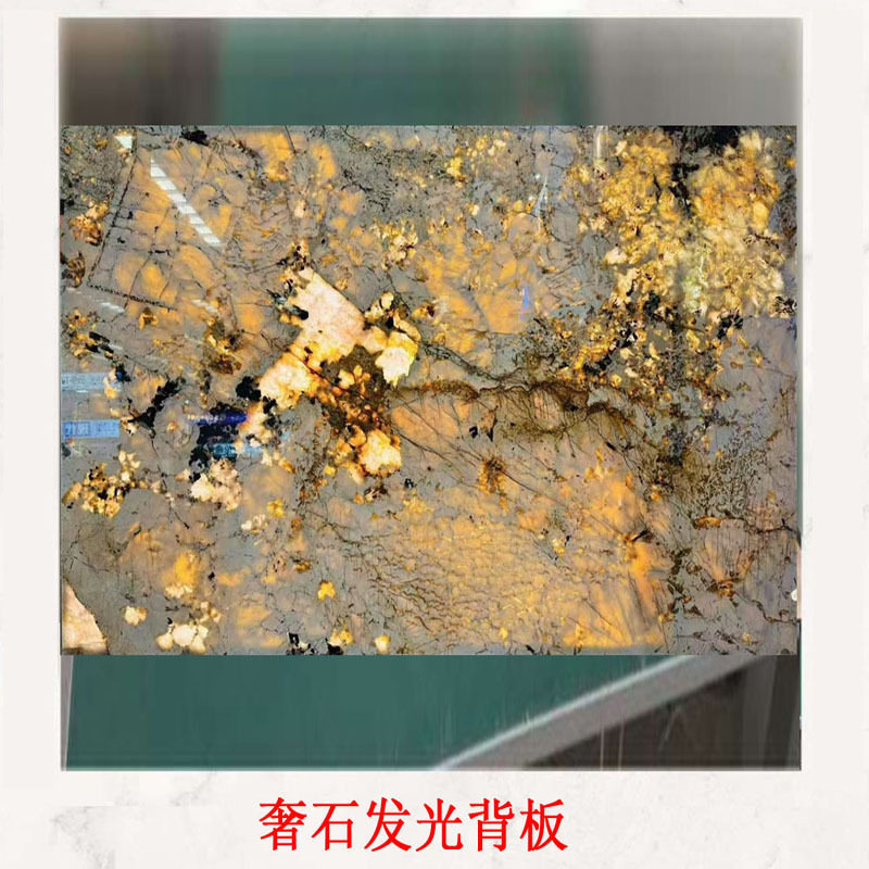 奢石专用定制LED背光板双色可调