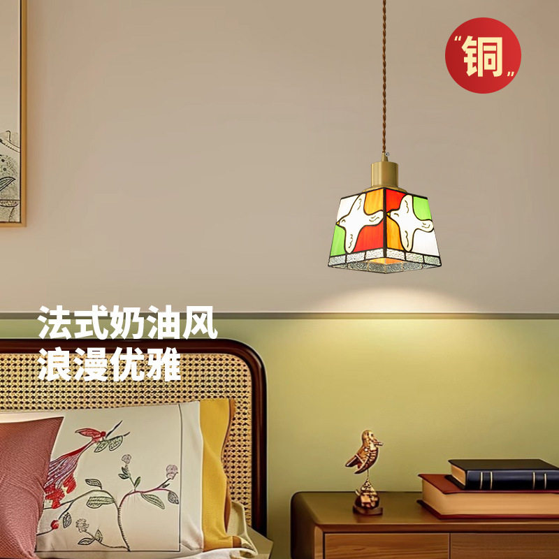 全铜美式复古卧室床头小吊灯法式彩色创意和平鸽客厅餐厅吧台过道