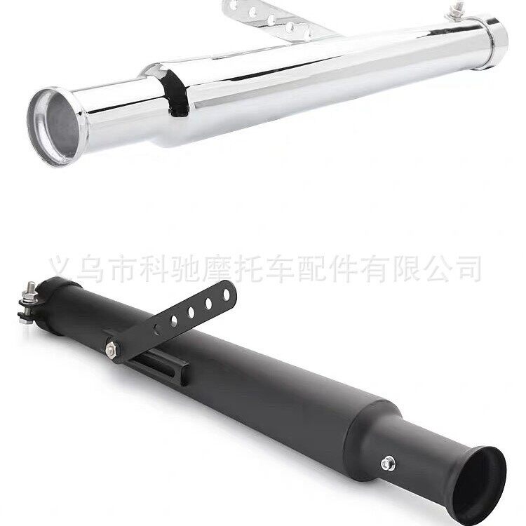 复古改装排气管消声器SR400鑫源400CG125天骏游侠直排排气管尾段