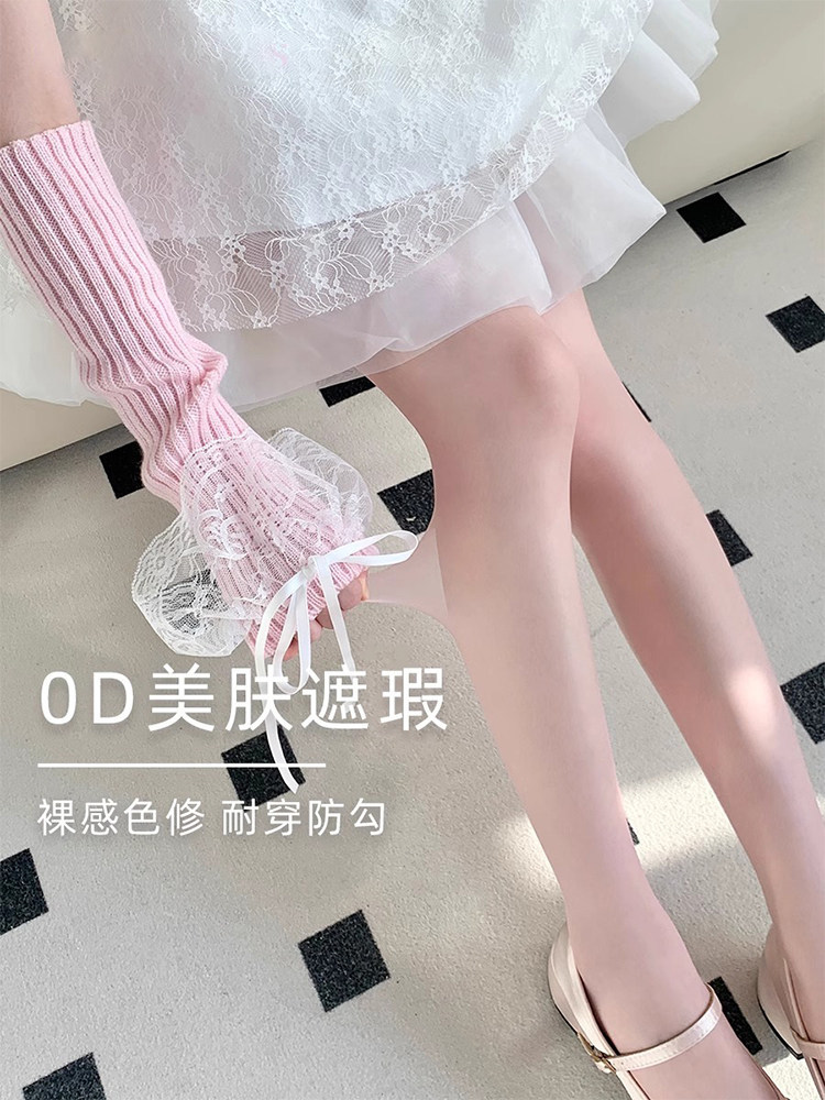 仅用于产品展示勿拍-薄荷曼波绿色0d丝袜女夏季超薄款防勾丝防晒