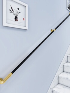 楼梯走廊扶手幼儿园复式栏杆酒吧护栏室内家用老人靠墙上固定把手