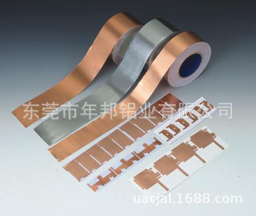 1060镀镍铝带,1050镀镍铝带,1070镀锡铝带,1090镀铜铝带,镀金