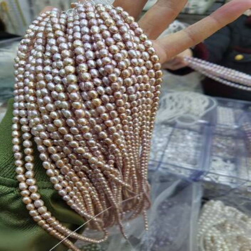 5-6MM诸暨珍珠淡水天然紫色珍珠半成品近正圆细微瑕DIY