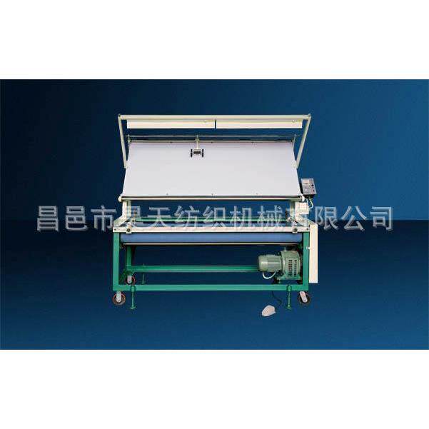 长期供应HTM昊天验布机昊天纺织机械生产公司