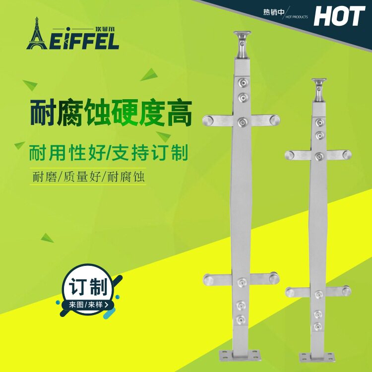 小区阳台不锈钢玻璃夹防护栏杆