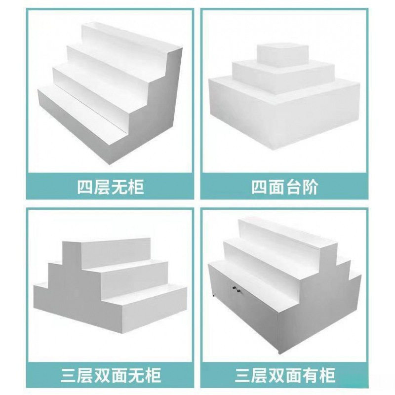 中岛式摆台货架台阶型展示柜梯形样品展示架鞋柜柜台展柜鲜花批发