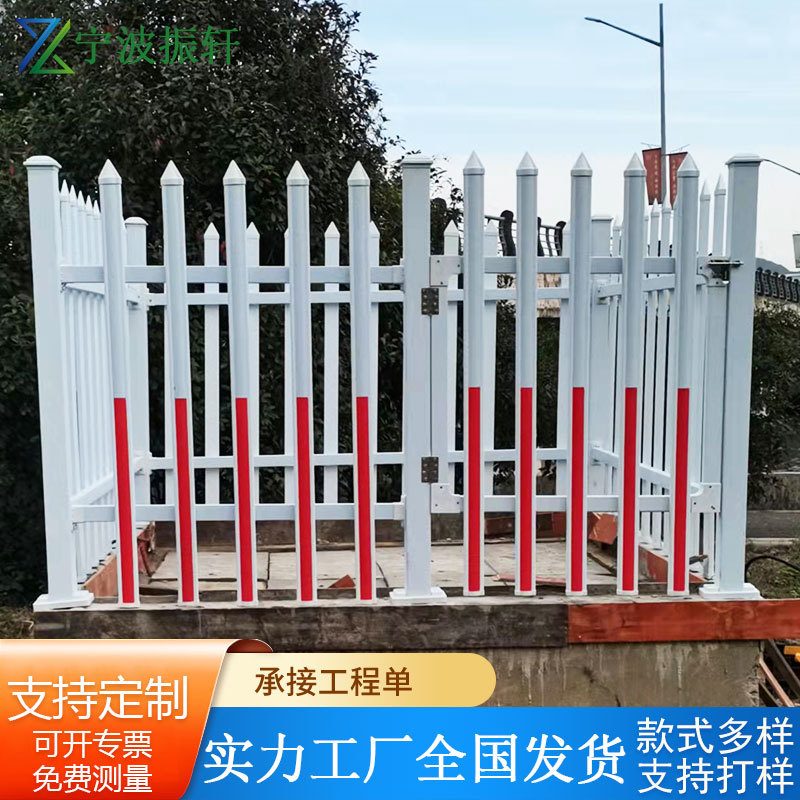 厂家生产电力变电箱pvc护栏变压器pvc防护围栏道路塑钢草坪护栏