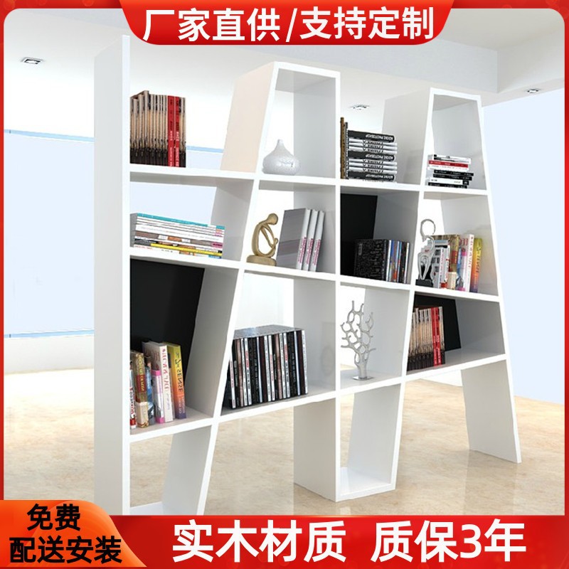 白色烤漆书柜书架异形落地书柜简易置物架书架隔断柜装饰柜