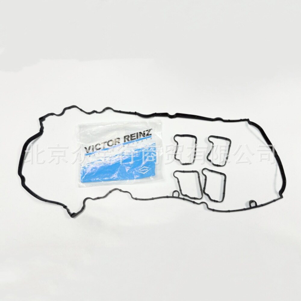 2710160921 2710161321适用奔驰气门部件C级W203气门室盖垫