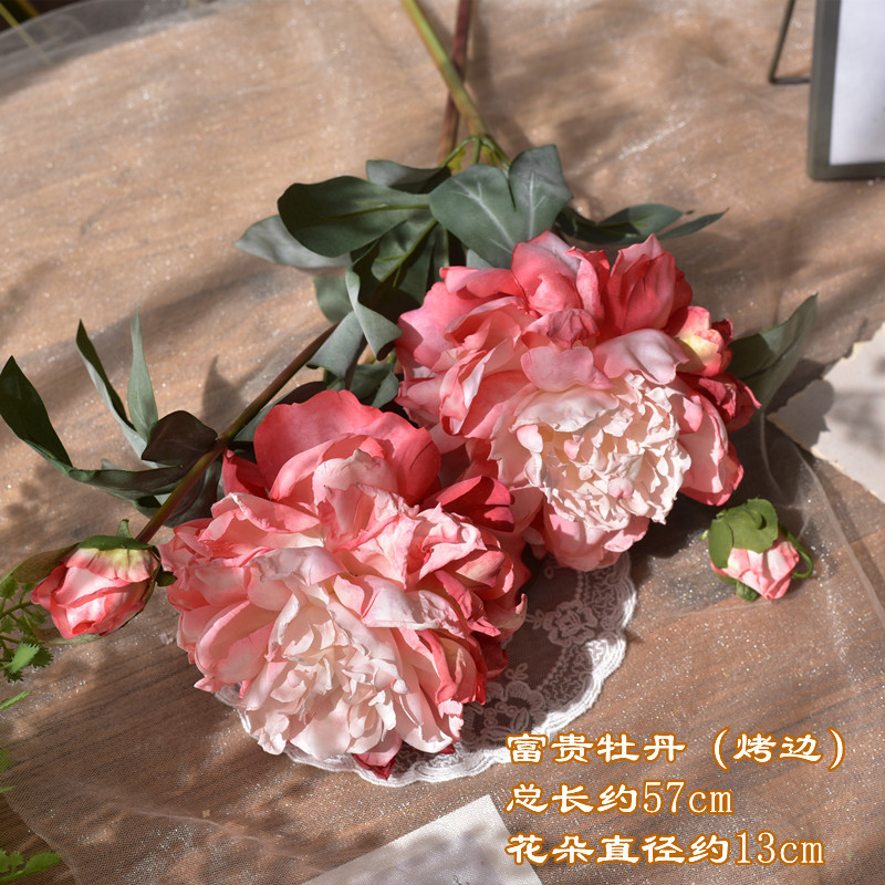 复古牡丹仿真花芍药花烤边家居欧式花艺摆设居家装饰绢花摆放假花