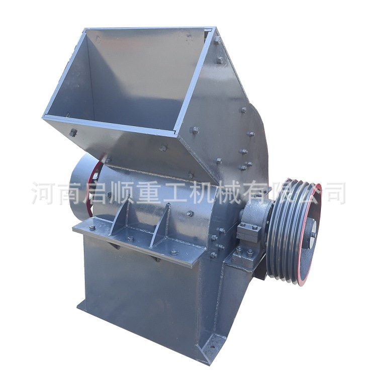 启顺小型单段锤式石料粉碎机