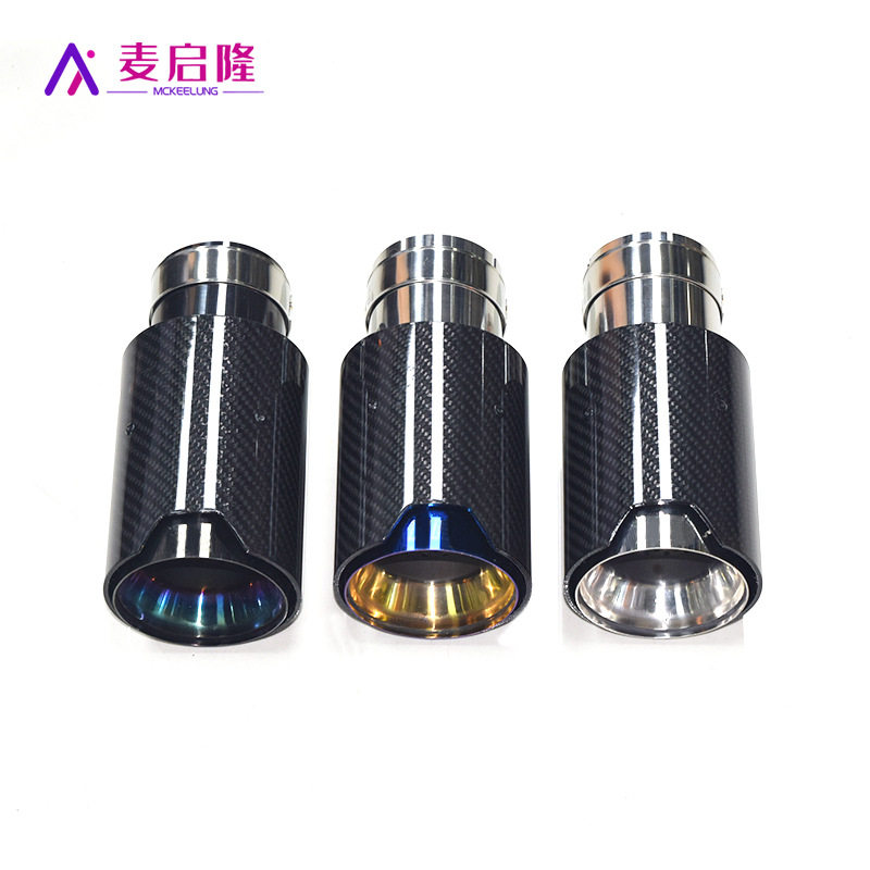 适用于汽车排气管改装宝马尾喉1系3系4系5系6系X1X3X4X5碳纤M标嘴