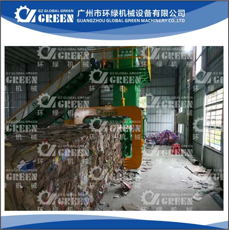 广州厂家供应200吨全自动卧式打包机棕榈丝薄膜废纸液压打包机