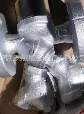 耀希达凯TD-30NA蒸汽疏水阀  yoshitake洗衣房烘干机法兰疏水器