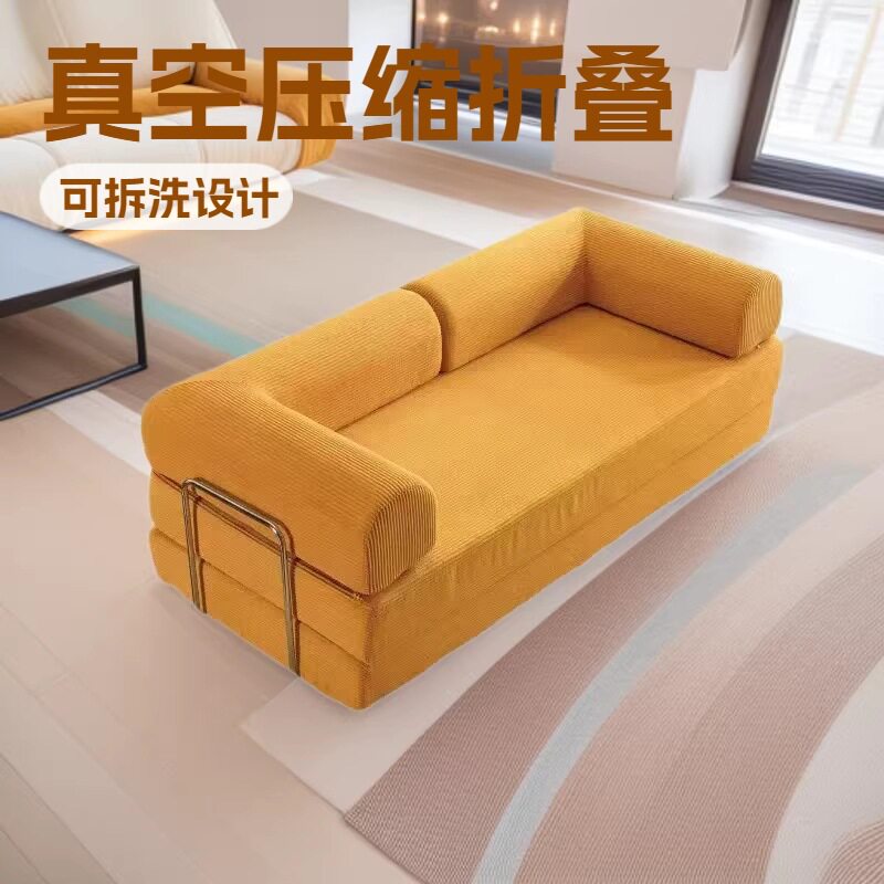 小户型布艺折叠双人沙发床