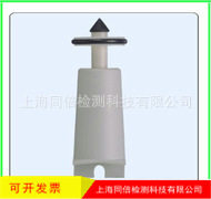 泰仕RM-1500系列转速计转接头