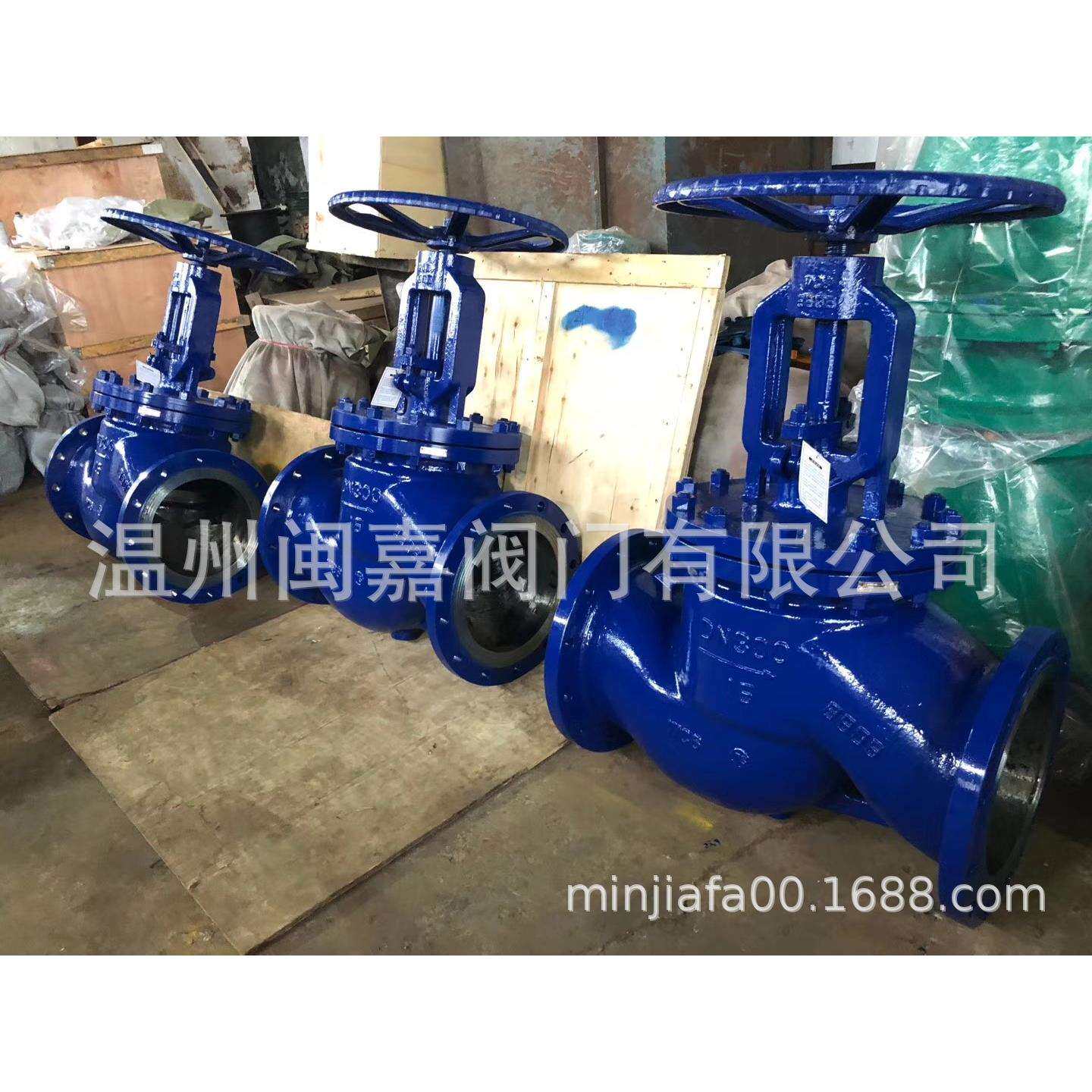 Z41Y-64I高温络钼钢法兰闸阀WC6高温550络钼钢法兰闸阀