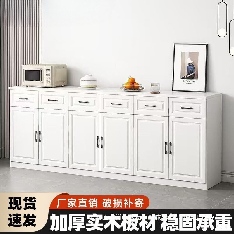实木餐边柜客厅欧式储物柜家用厨房橱柜现代简约餐厅收纳柜茶水柜
