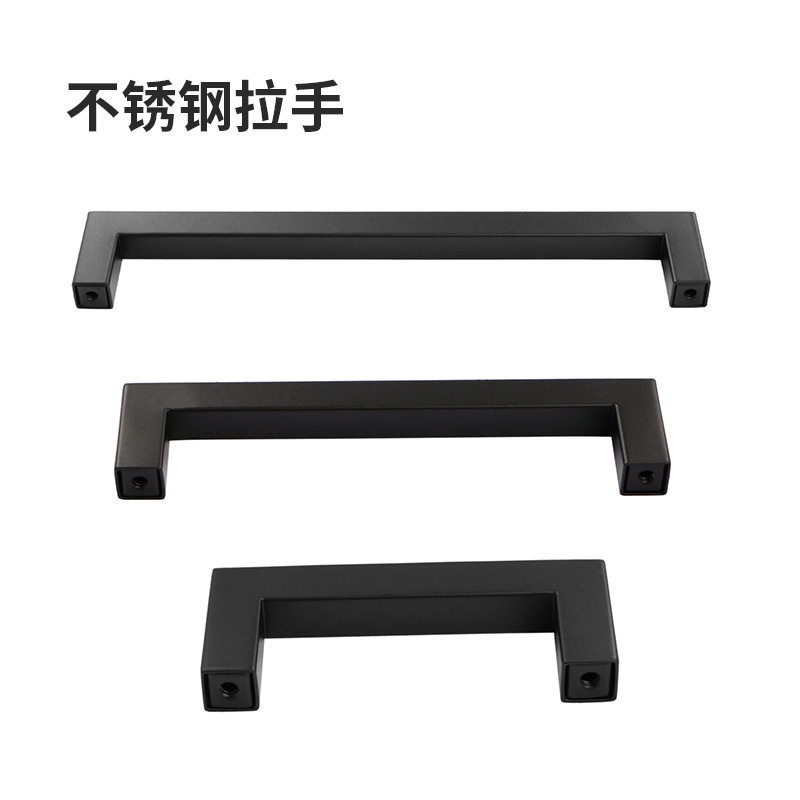 U型不锈钢橱柜抽屉拉手批发