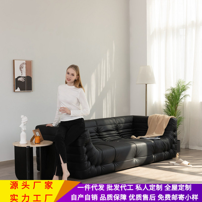 意式togo毛毛虫三人位沙发复古风懒人落地防水耐刮双人黑色皮沙发