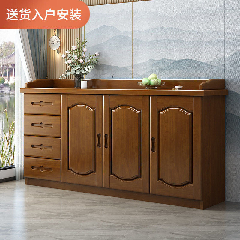 实木现代简约靠墙收纳餐边柜