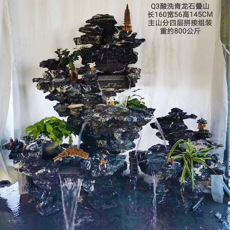大型室内室外假山流水喷泉园林别墅花园庭院山水景观石头鱼池摆件