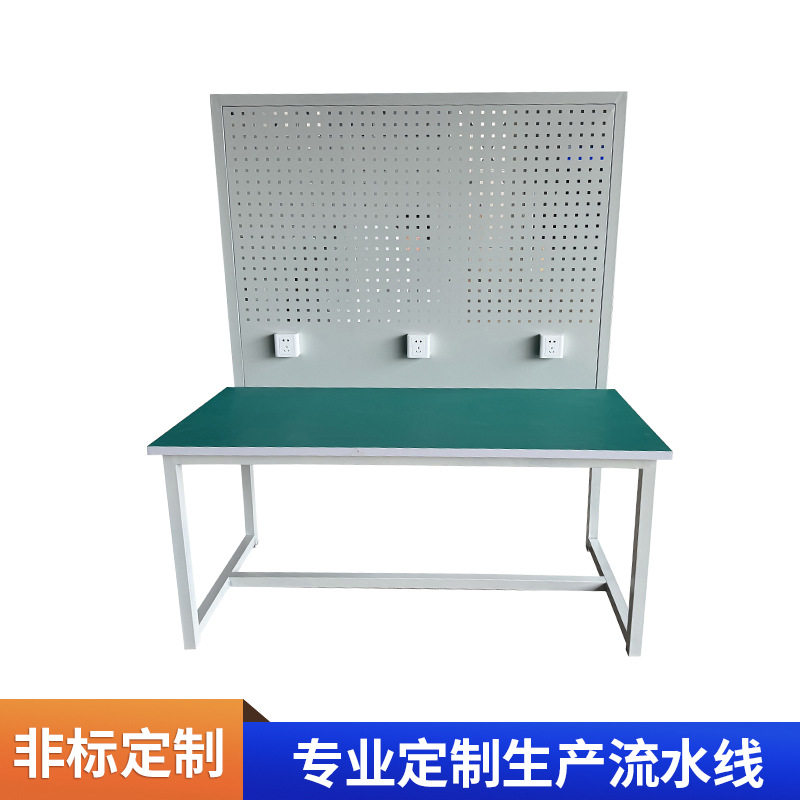 加工定制无尘车间生产线装配防静电工作台带灯维流水线打包工作台
