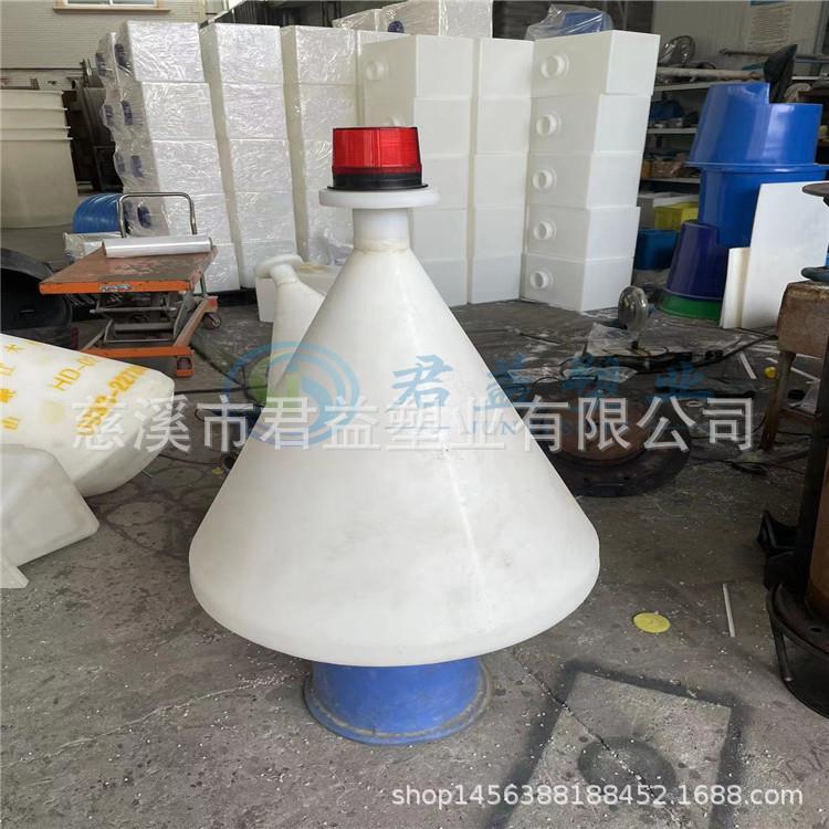 乐山航道1米大小锥形航标航道警示浮筒灯浮鼓