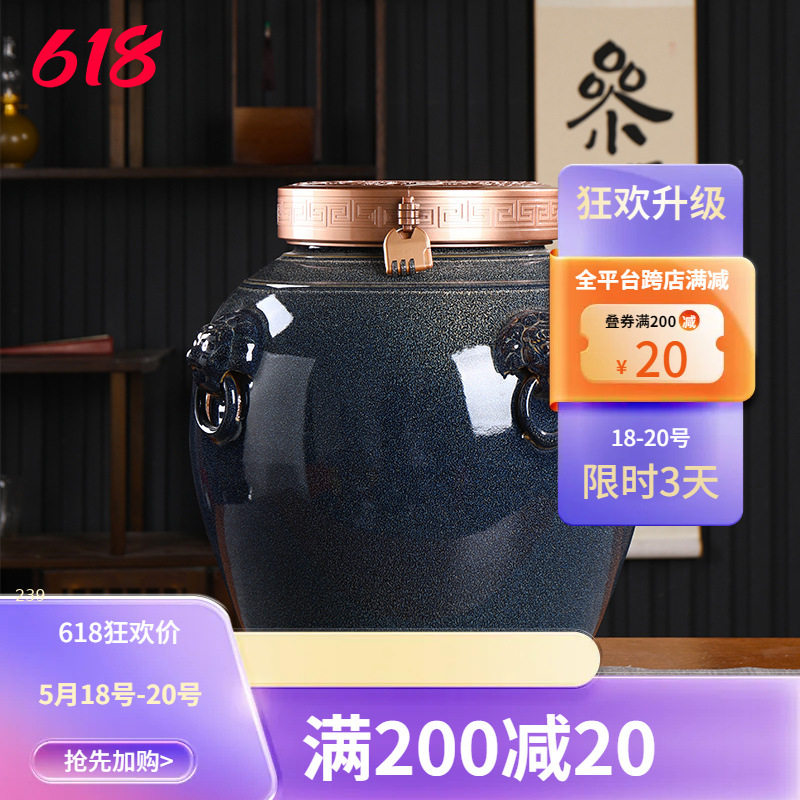 加厚陶瓷酒坛酒缸密封家用窖藏罐20 3050100斤装龙头白酒存酒