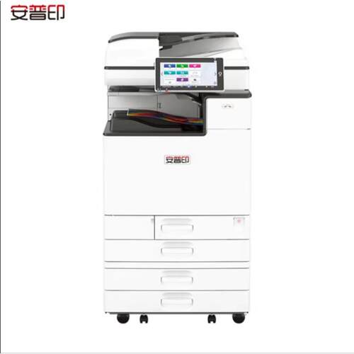 安普印（Secuprint）SML-C1145A3彩色商用国产安全复合机