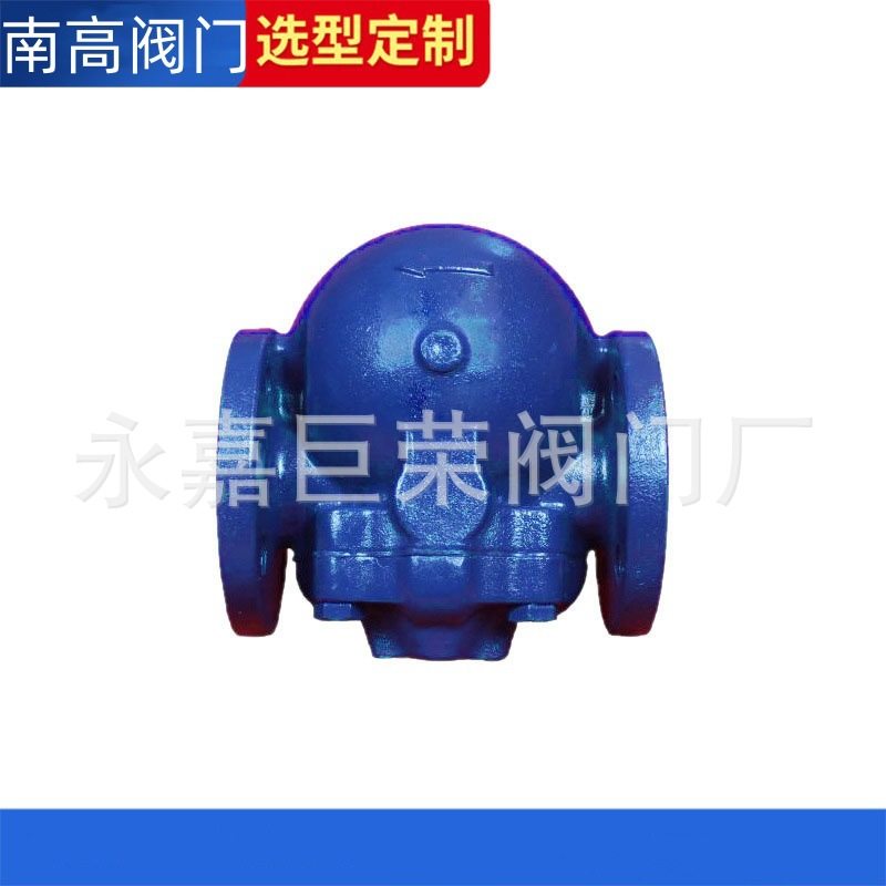 蒸汽疏水器 DN80 FT44H-25C 杠杆式疏水阀使用寿命长外形美观