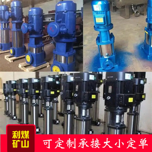 JBQ潜水搅拌器 耐高温型JBQ（R）-3 立式搅拌器 3KW液压搅拌机