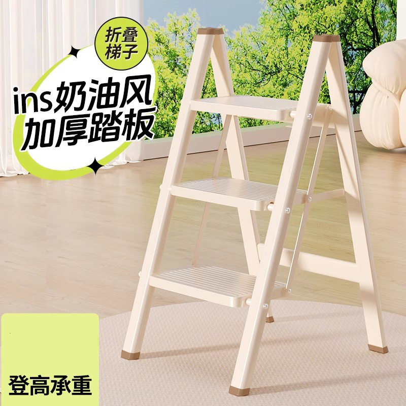 梯子家用折叠伸缩人字梯小型便携加大加厚多功能登高爬楼梯花架梯