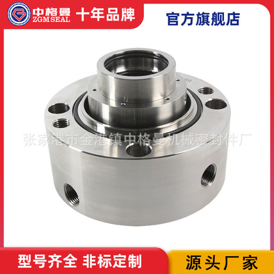 GB-H75VK机械密封 GB-H75VK-70机械密封 双端面集装式机械密封 质