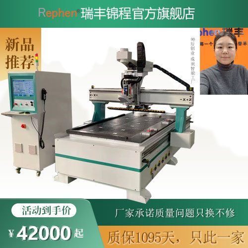 宜兴紫砂盘专用全自动换刀雕刻机机器台面靠尺免编程画图CNC开料