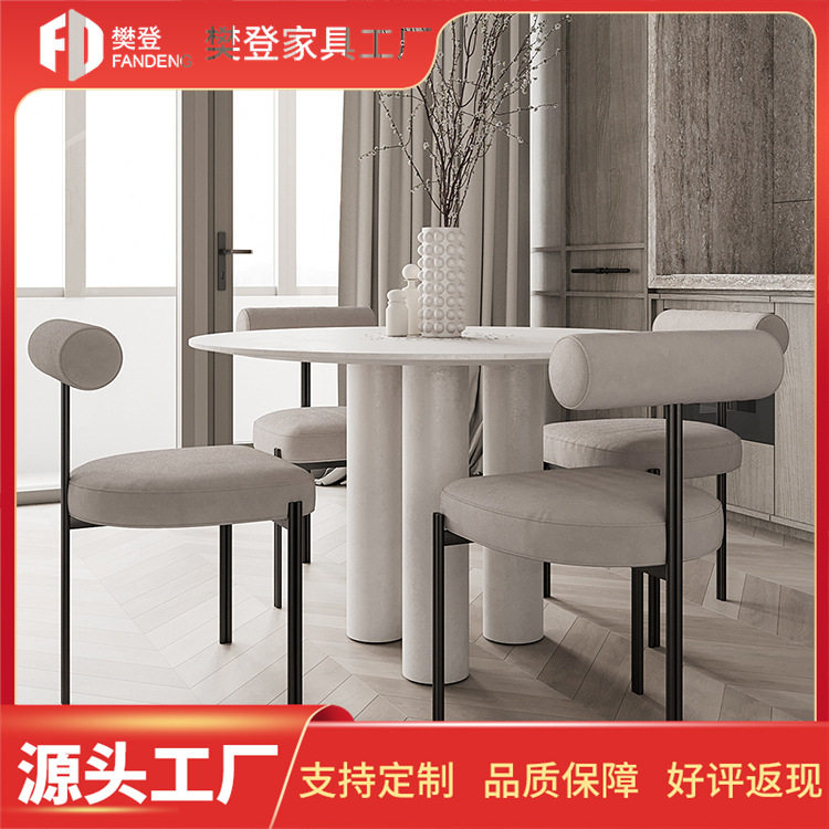 简约现代设计师实木靠背餐椅