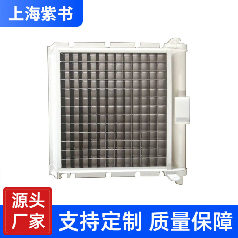 制冰机蒸发器冰盘冰模多规格