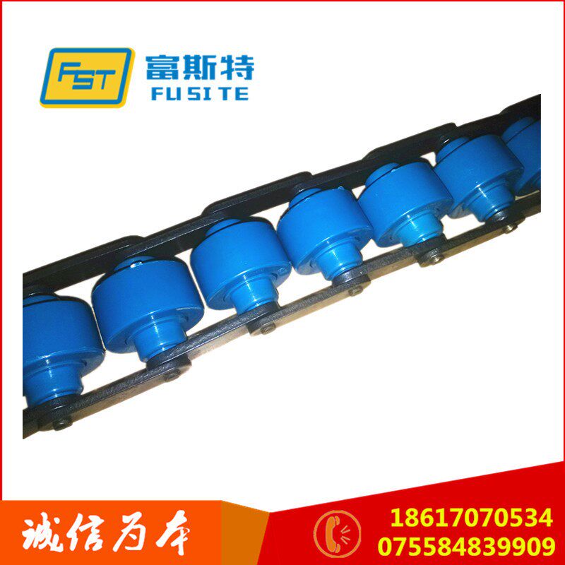 厂家直销 单倍3倍速链条 BS30-C212A传动工业链条 节距38.1