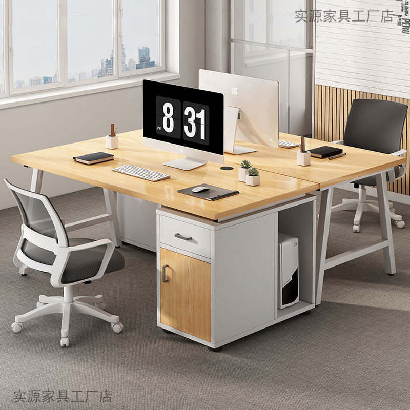 简约现代家用办公桌椅组合