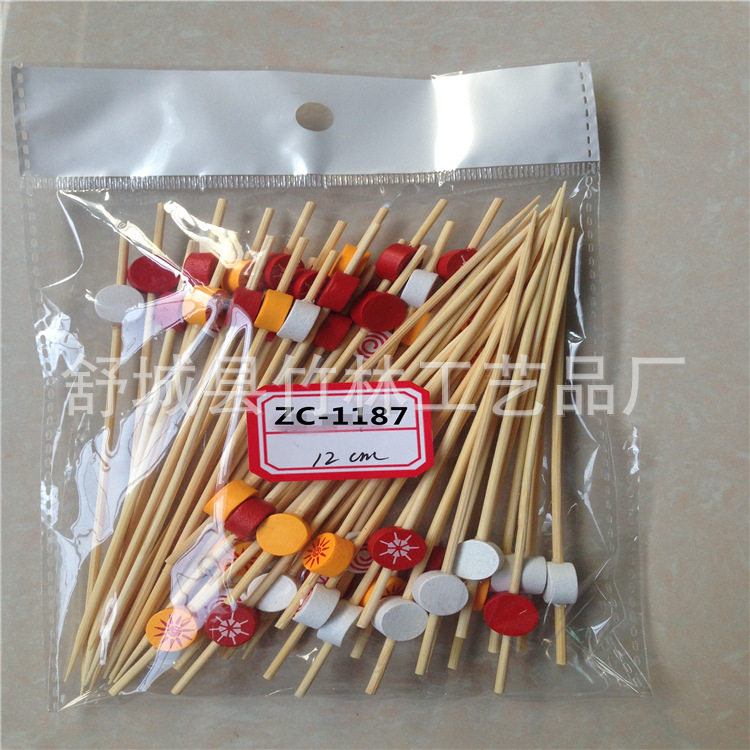 厂家直销支持定制 珠串 鸡尾酒签 竹水果签 创意竹制品 酒店 超市