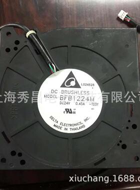 现货BFB1224M台湾台达DELTA1203224V0.45A鼓风机涡流风扇