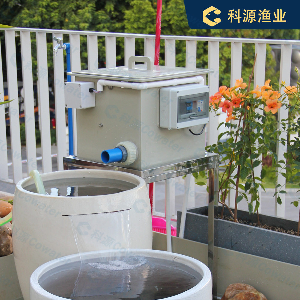 鱼池景观微滤机自动冲洗