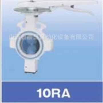 开滋KITZ阀门10RA-40A/50A/65A/80A