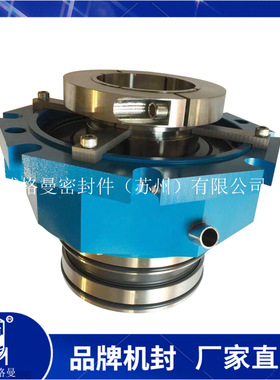 SR4D7F-45X机械密封SR4D7F-40X机械密封SR4D7F-37X机械密封价优