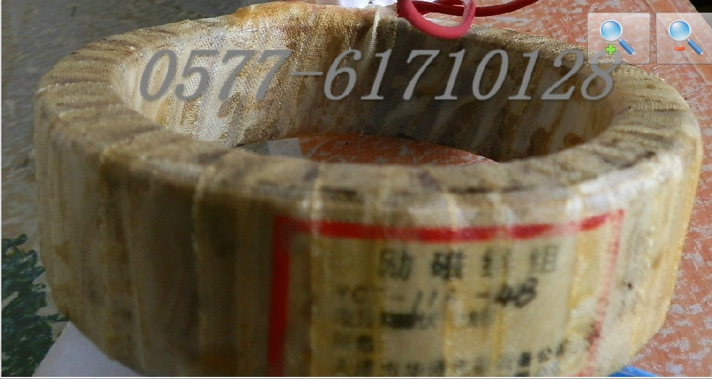 华通电器调速电机励磁线圈YCT-112-4A YCT-112-4B全铜