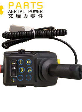 DINGLI AC平台控制箱 0006872  用于 DINGLI AC电动剪式升降机