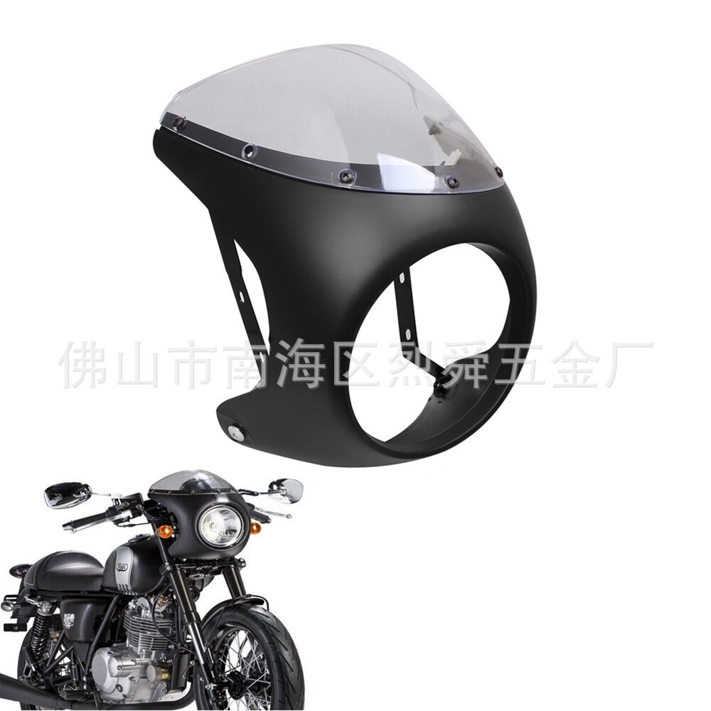 摩托车配件883 XL1200复古改装头罩导流罩大灯罩猪头罩整流罩