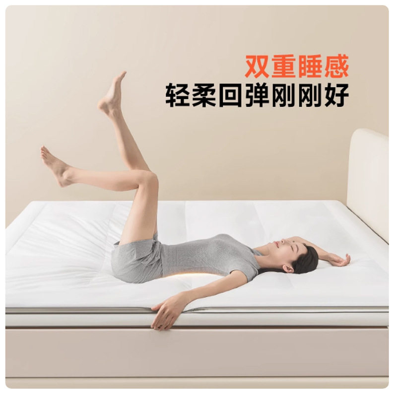 绘睡舒适白鹅毛床垫三防纤维复合羽毛软垫加厚床褥垫可拆洗软垫子