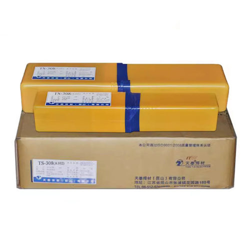 昆山天泰T-Cast50铸铁焊条ENiFe-CI石墨型药皮铸铁用手焊条